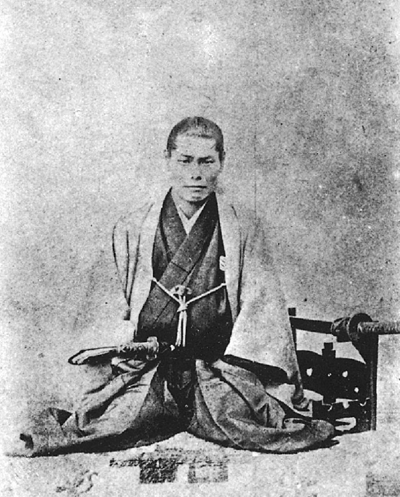 Isami Kondo (1834~1868) Toba 