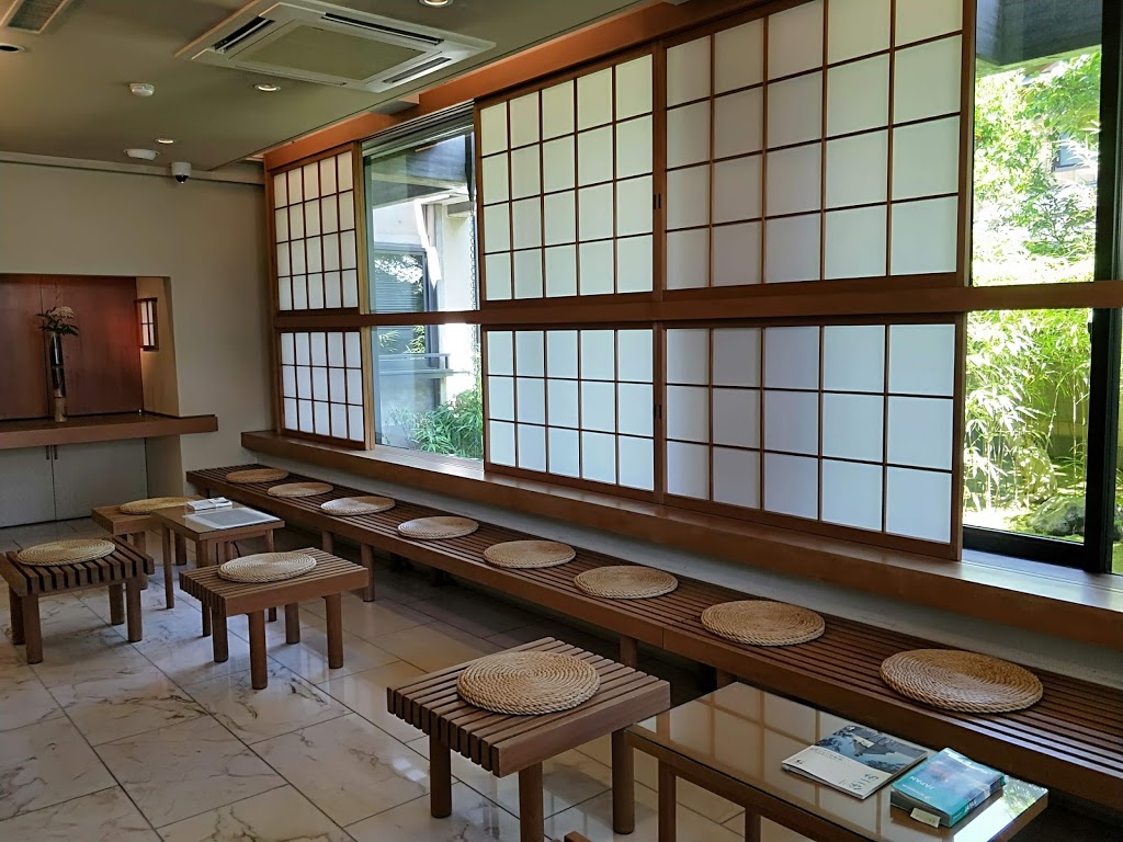 KYOTO RAKU MUSEUM KYOTO RAKU MUSEUM