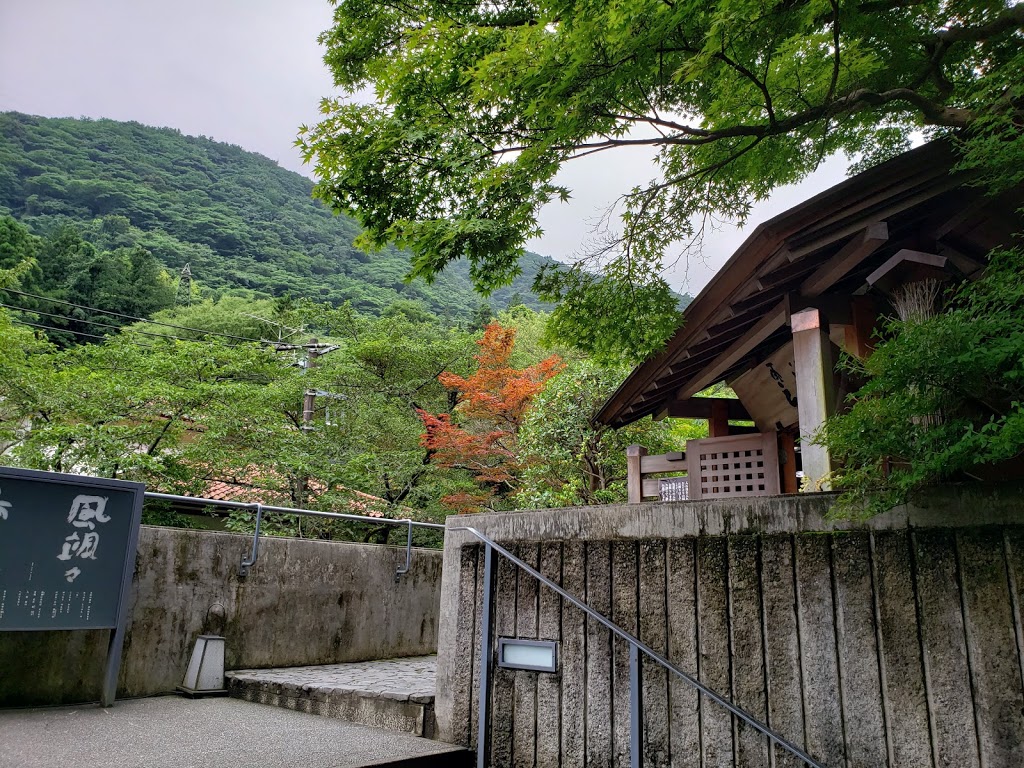 Tenzan Tenzan