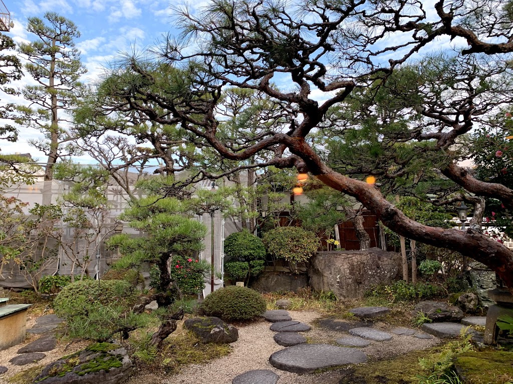 Ryokan Kurashiki, Okayama Ryokan Kurashiki, Okayama