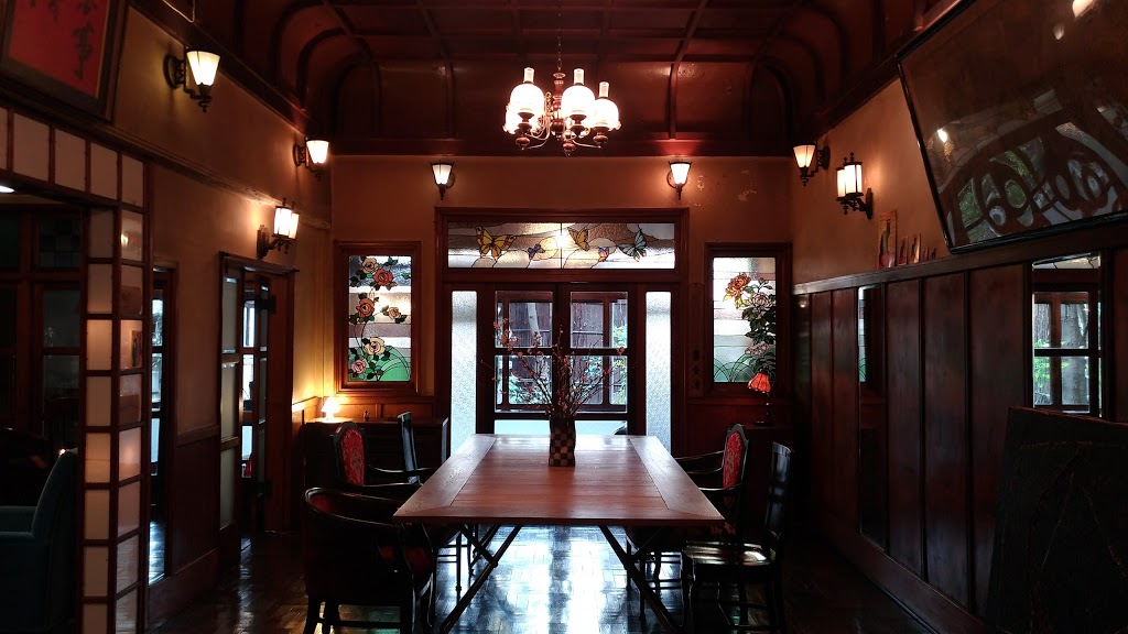 Kinse Ryokan Kinse Ryokan