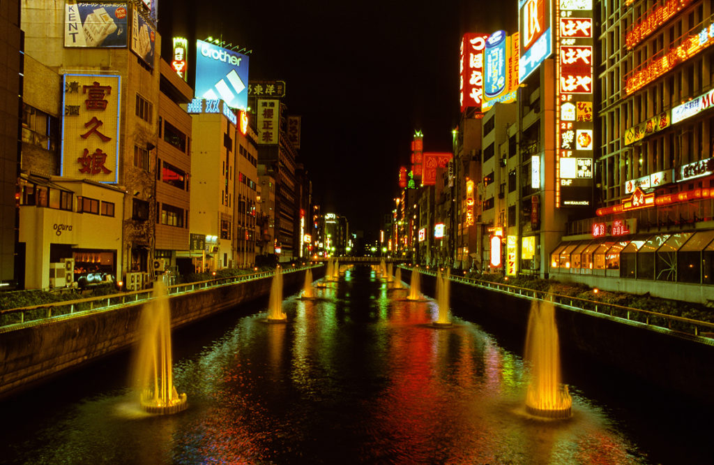 osaka honeymoon ideas osaka honeymoon ideas