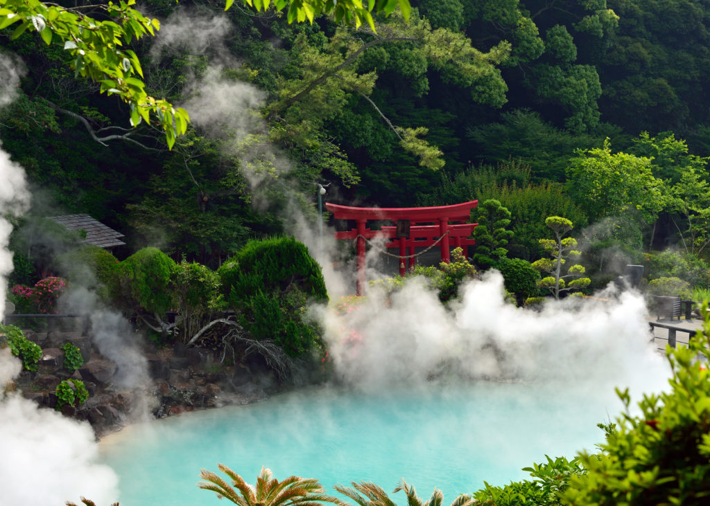 onsen onsen