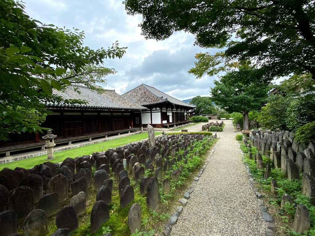 Naramachi - Gango-ji Temple
