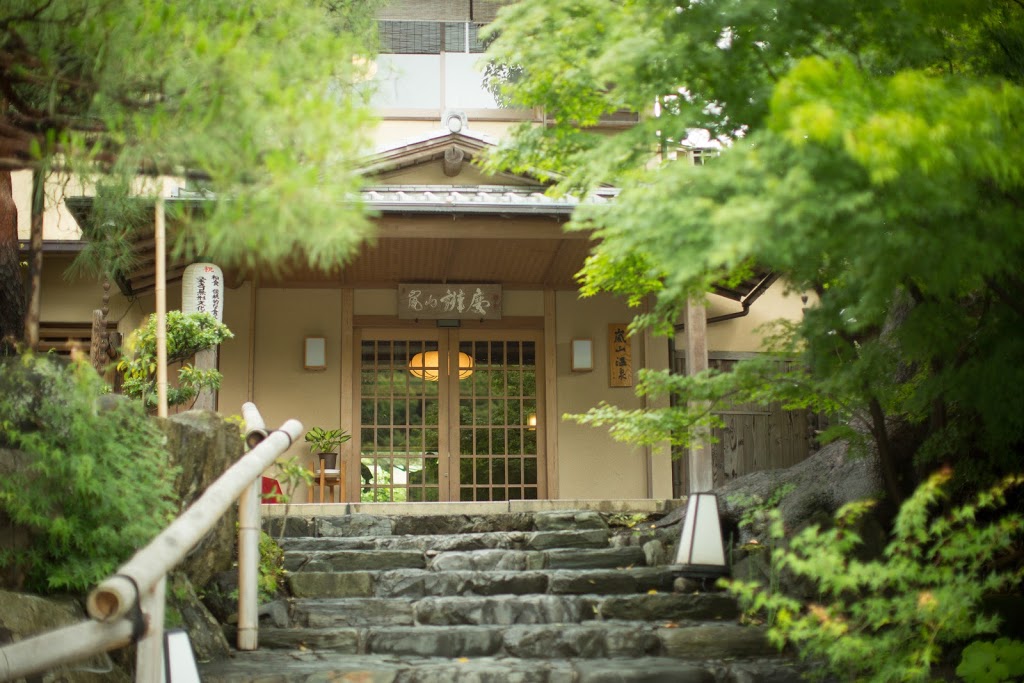 Arashiyama Benkei
