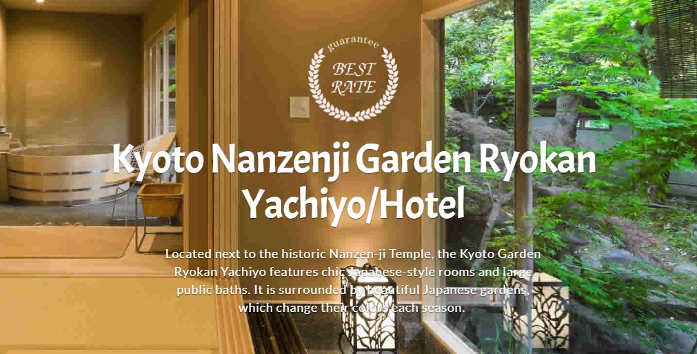Kyoto Nanzenji Garden Ryokan Yachiyo Kyoto Nanzenji Garden Ryokan Yachiyo