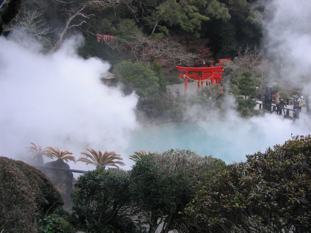 Umi jigoku (means torture of Sea) in Beppu, Oita prefecture, a famous onsen resort on the island of Kyushu in Japan.