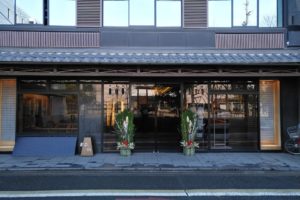 Kyoto Ryokan Hirashin Kyoto Ryokan Hirashin