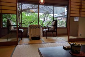 Tamahan Ryokan Tamahan Ryokan