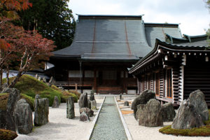 Fukuchin-In Temple Fukuchin-In Temple