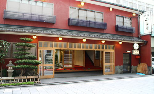 Nishikiro Entrance