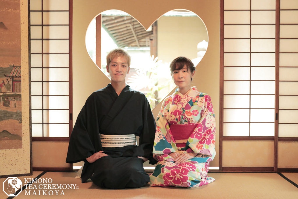 Kimono Photo at Maikoya Kyoto