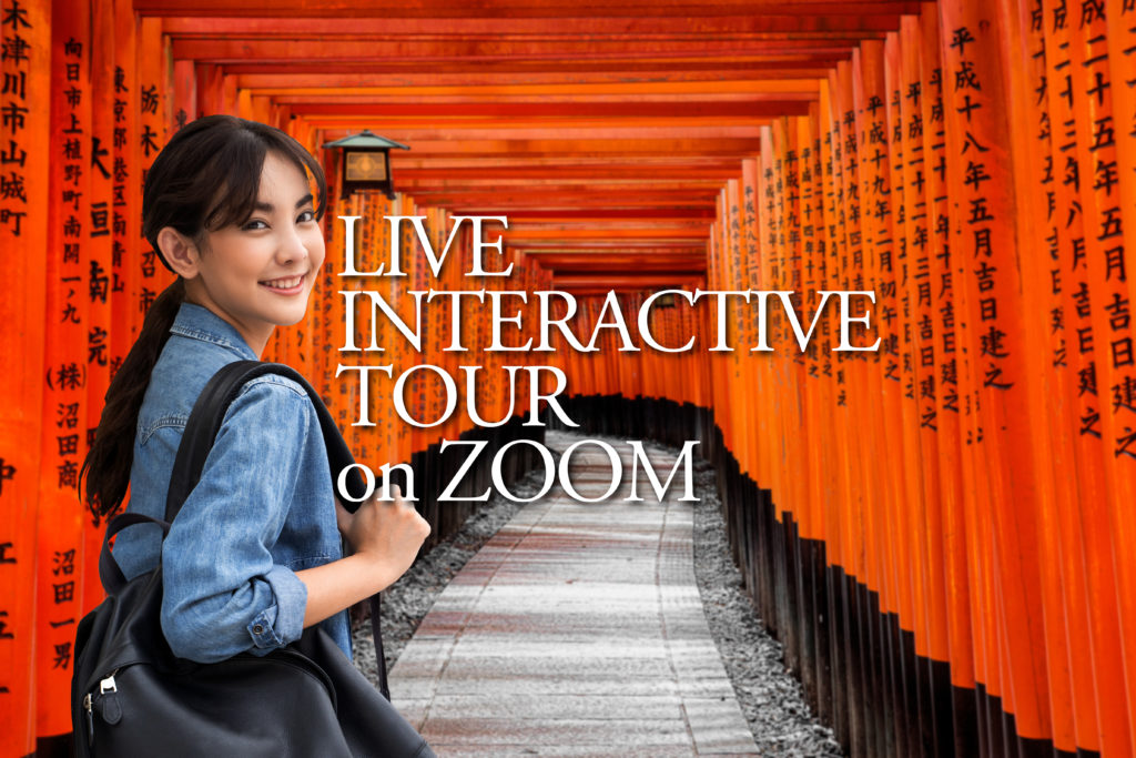 Visit Fushimi Inari LIVE