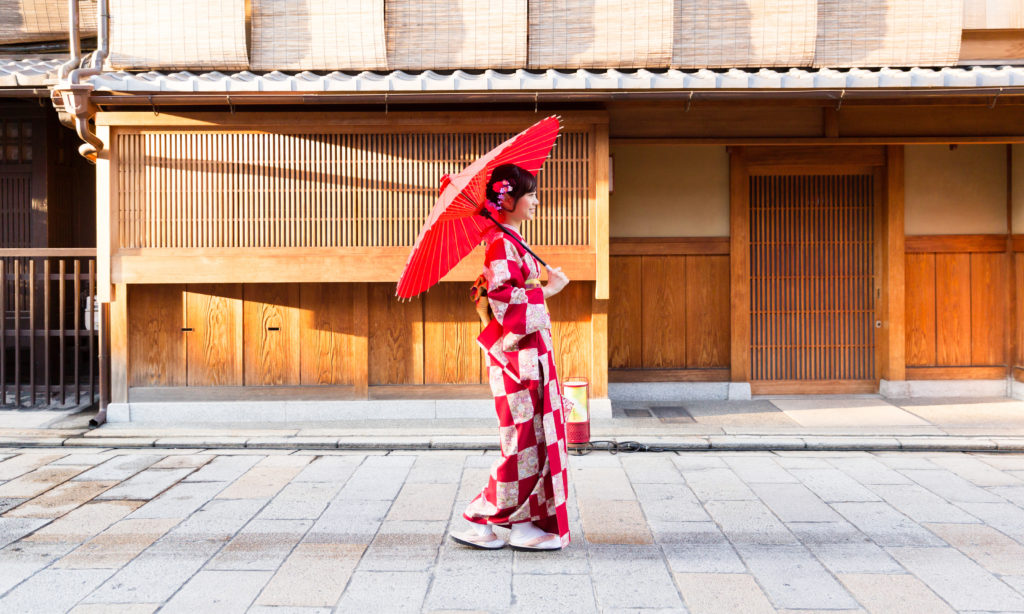 Kimono walk Gion Kyoto