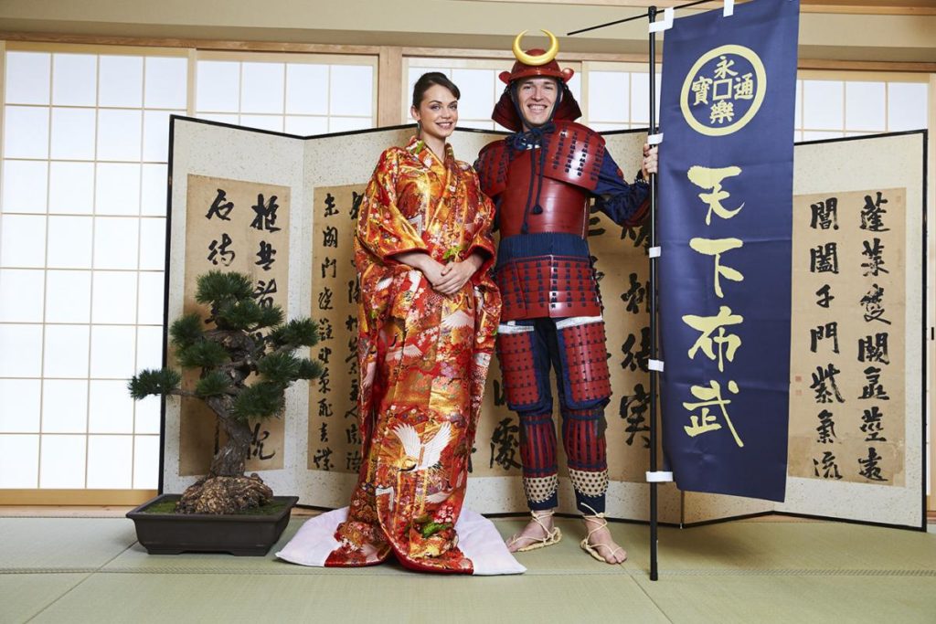 Samurai Experience