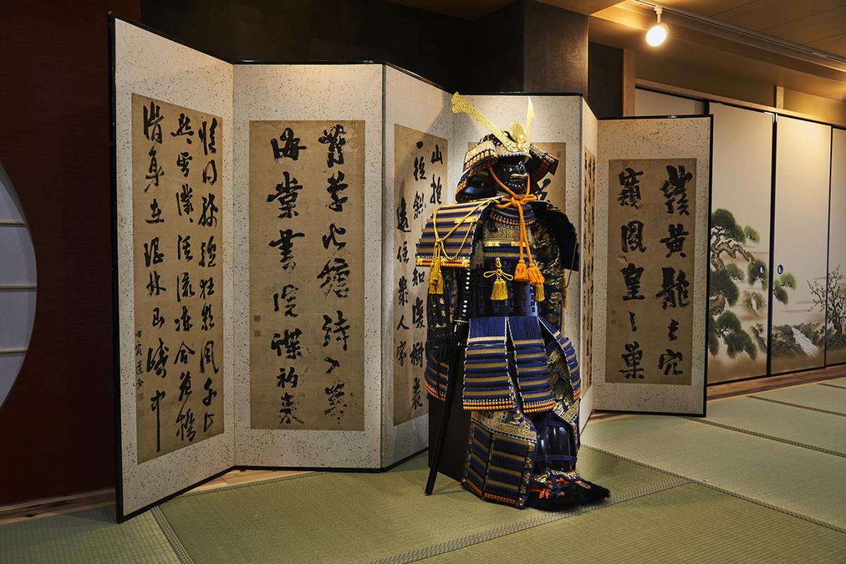 Samurai museum