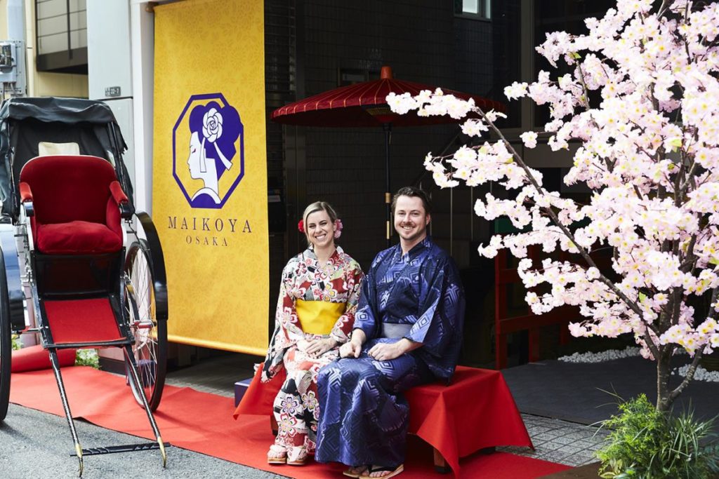 Professional Kimono photo shoot + printed photo in a frame Osaka