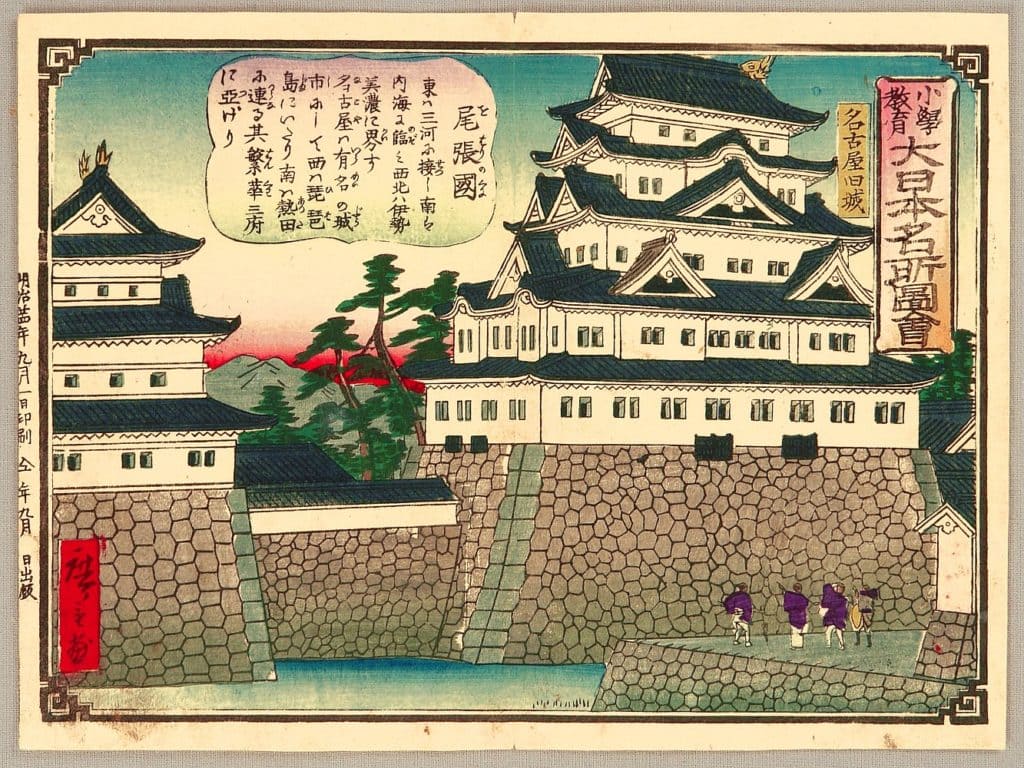Himeji Castle, by Hiroshige (1860)